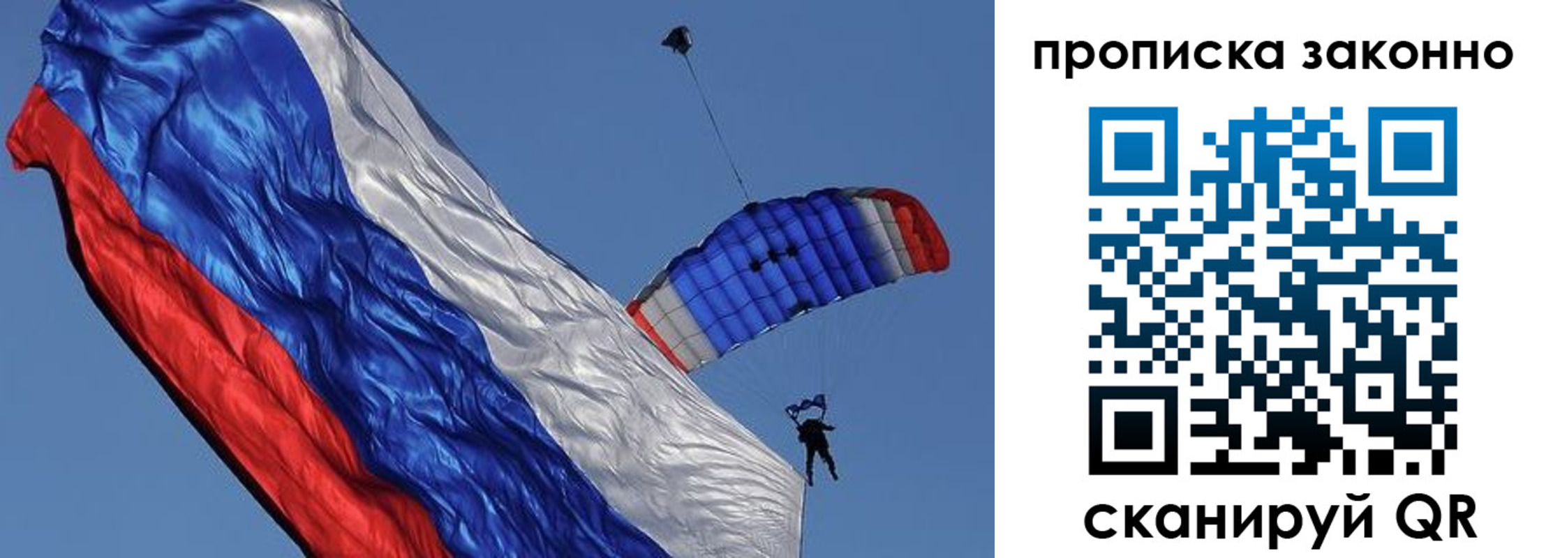 временная регистрация адрес в Качканаре